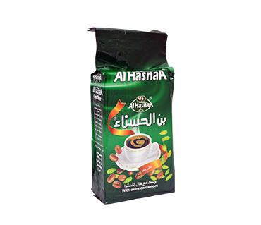 Alhasna cafe 2